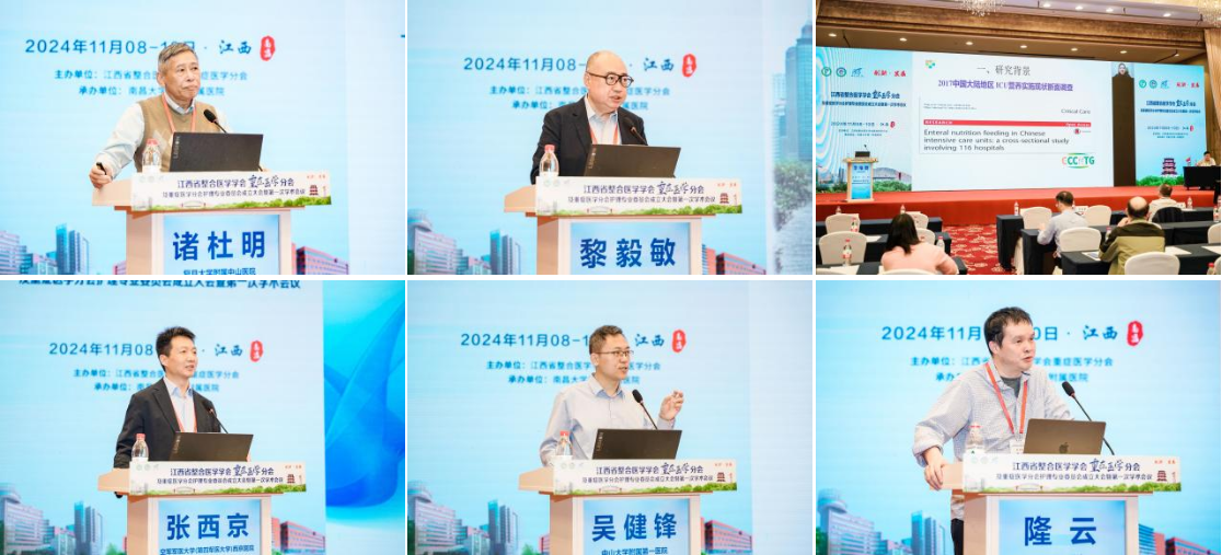 微信图片_20241118100739