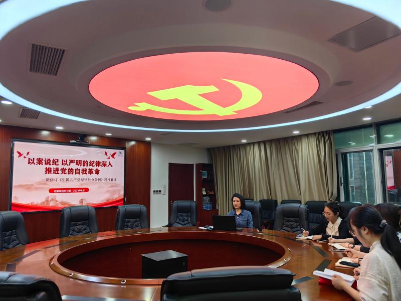 微信图片_20241128083807(1).jpg