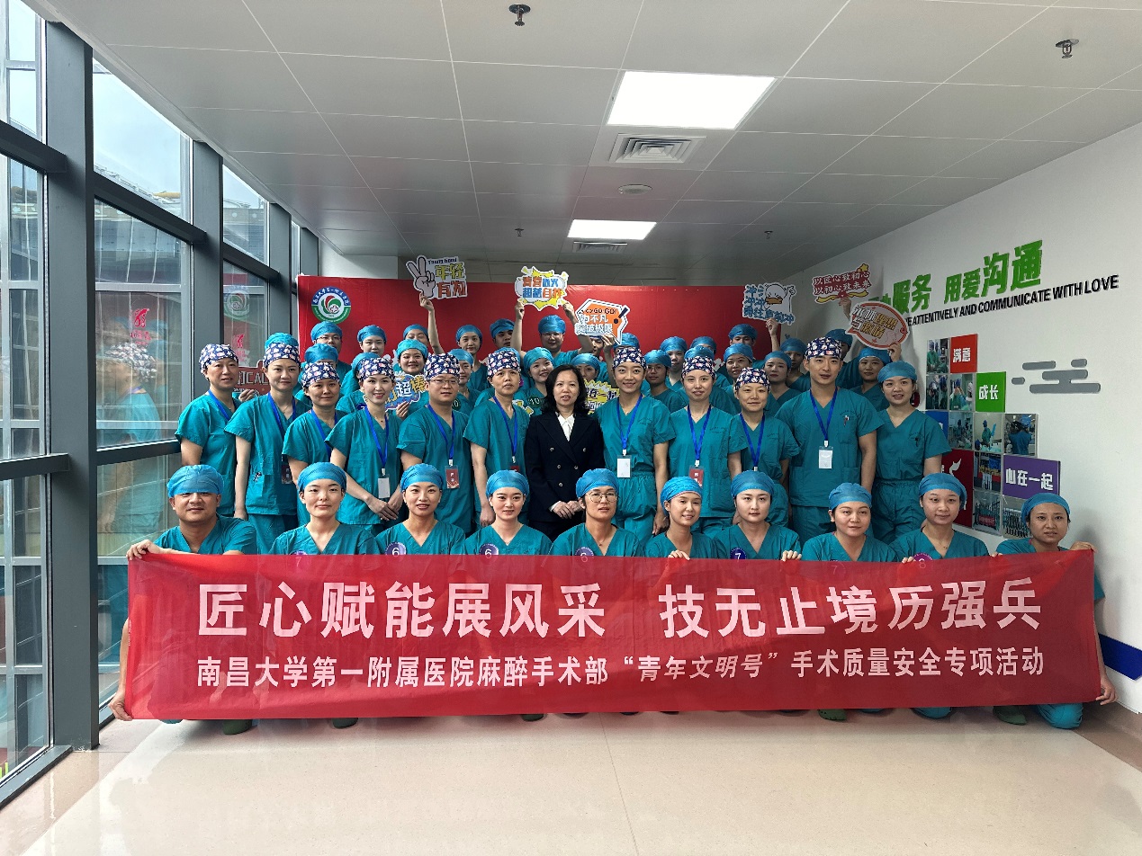 图片 3
