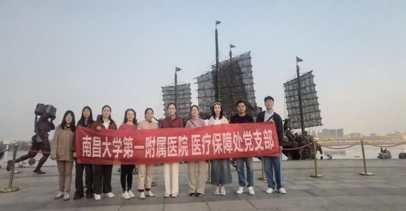 图片 3.png