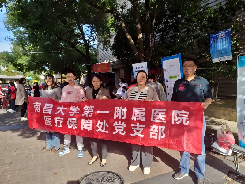 图片 1(1).png