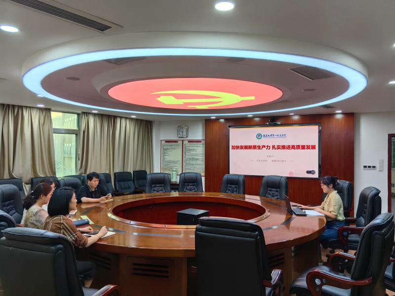 微信图片_20241128084010(1).jpg
