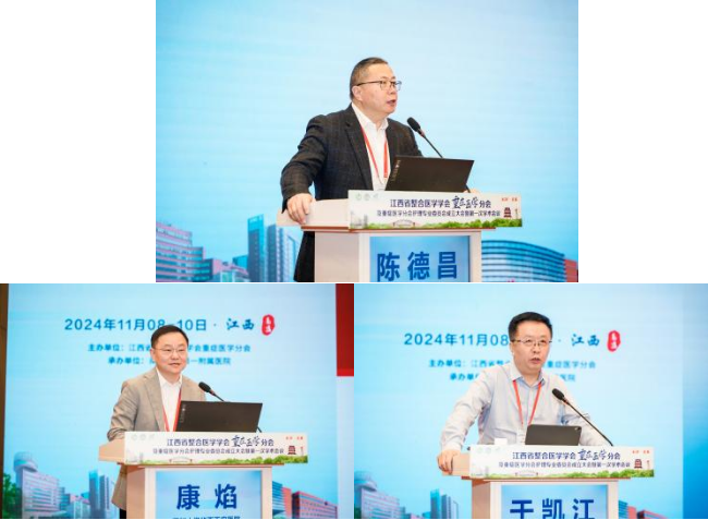 微信图片_20241118100729