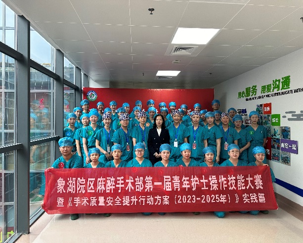图片 4