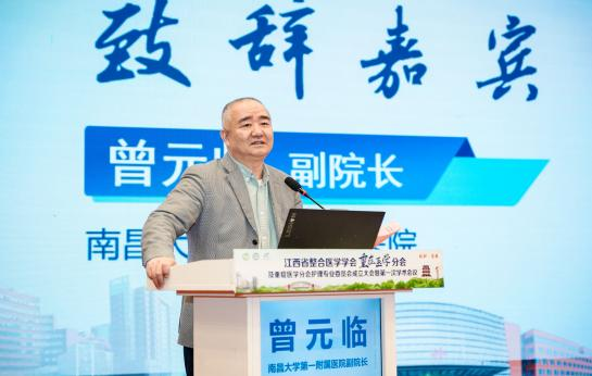 微信图片_20241118100611