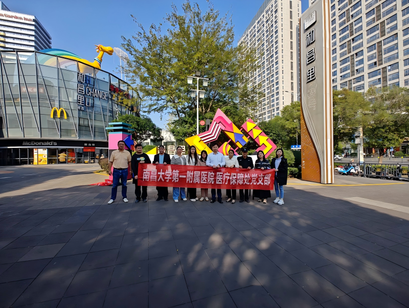 图片 1(1).png