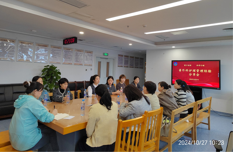图片5(1).png
