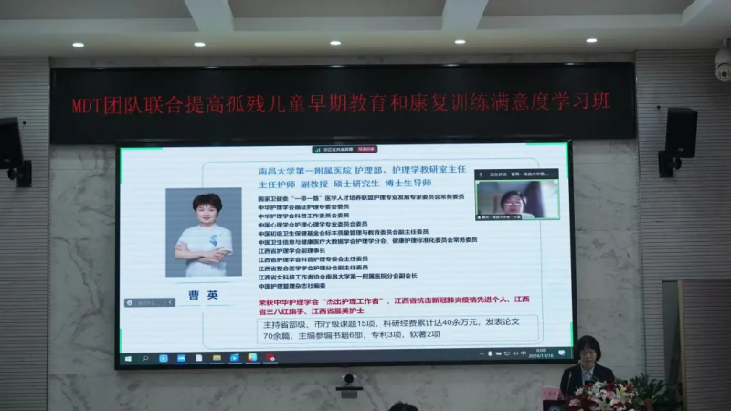 图片 3.png