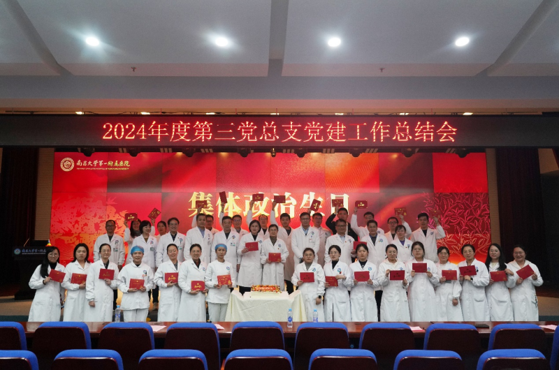 图片 3.png