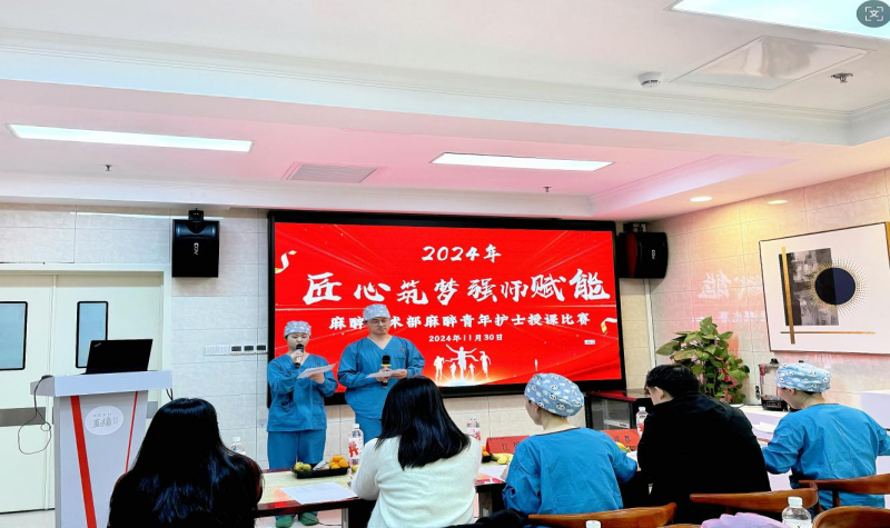 图片 2.png
