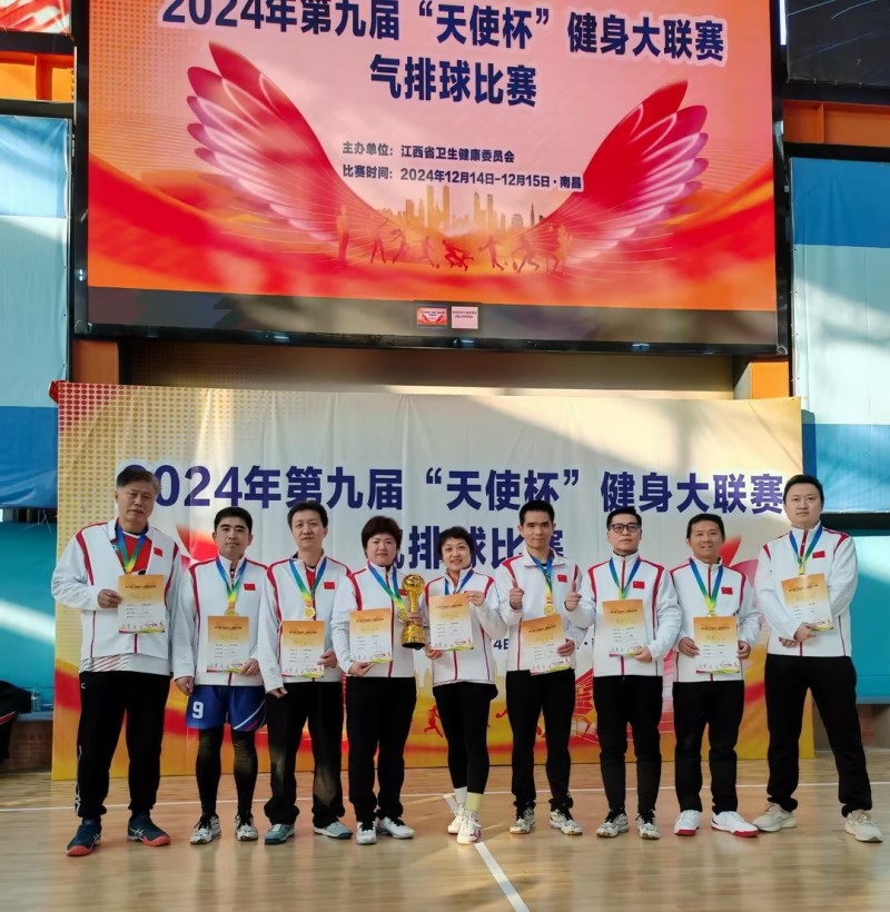 微信图片_20241217153915.jpg