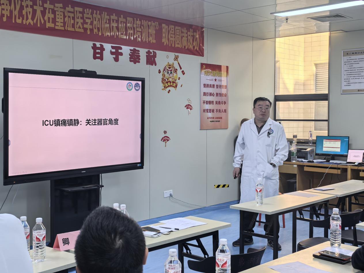 聂