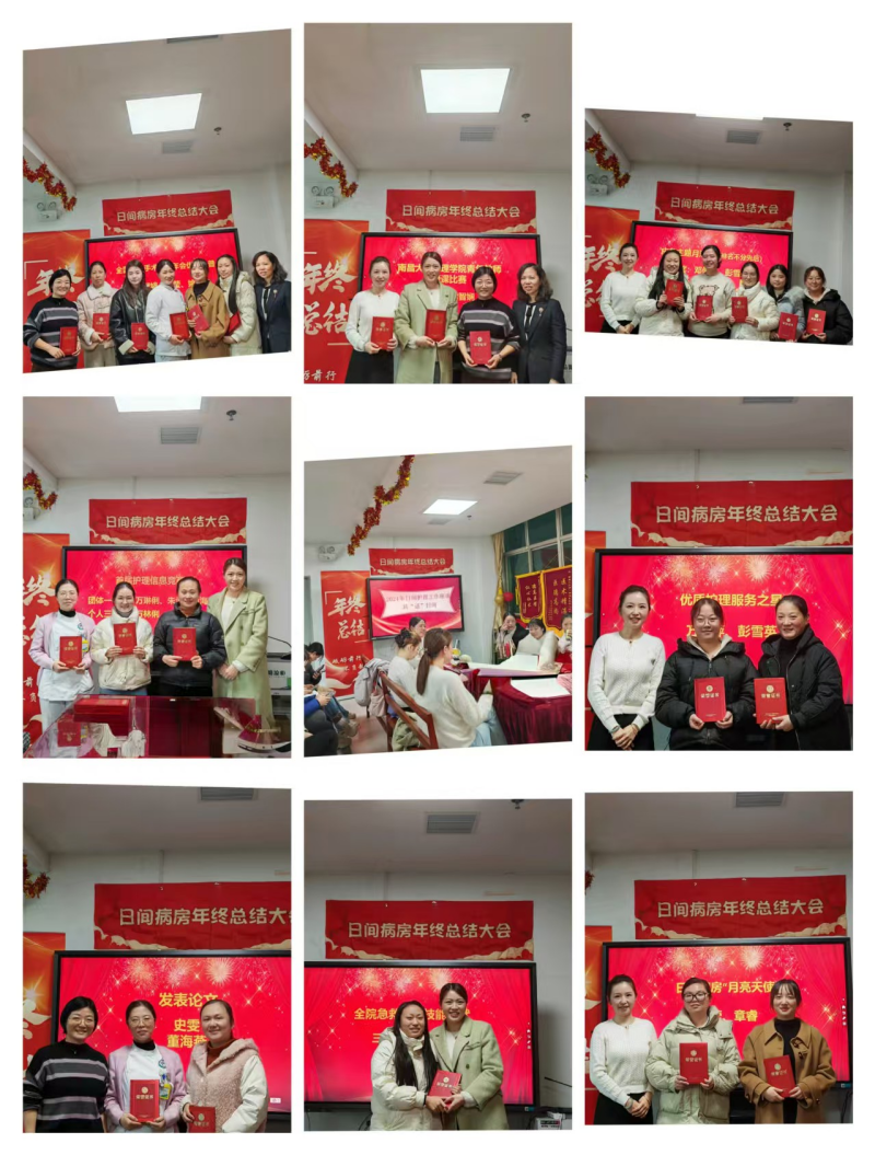 图片 2.png
