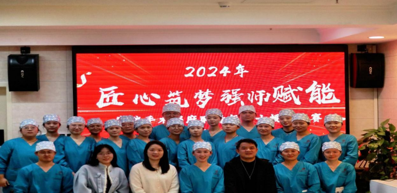图片 4.png
