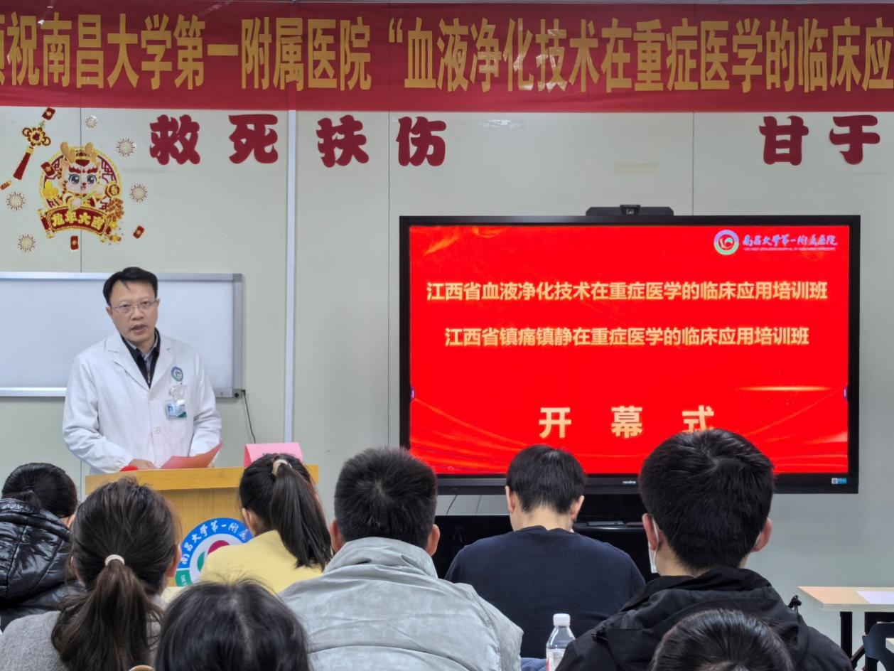 图片 3