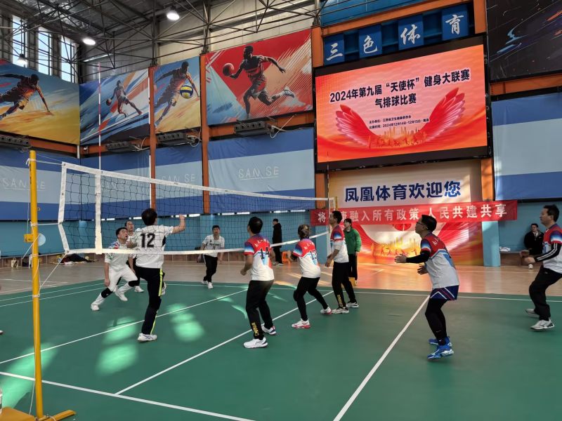 微信图片_20241217153919.png