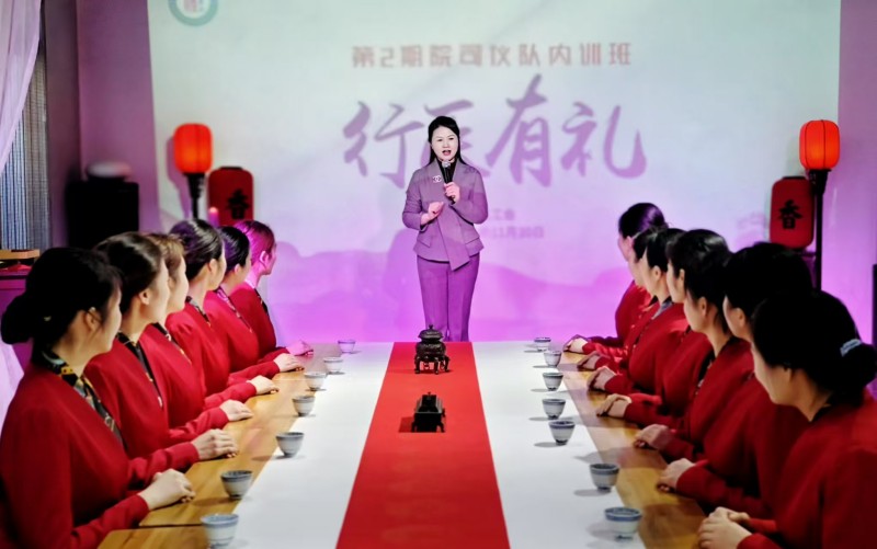 微信图片_20241213100946.jpg