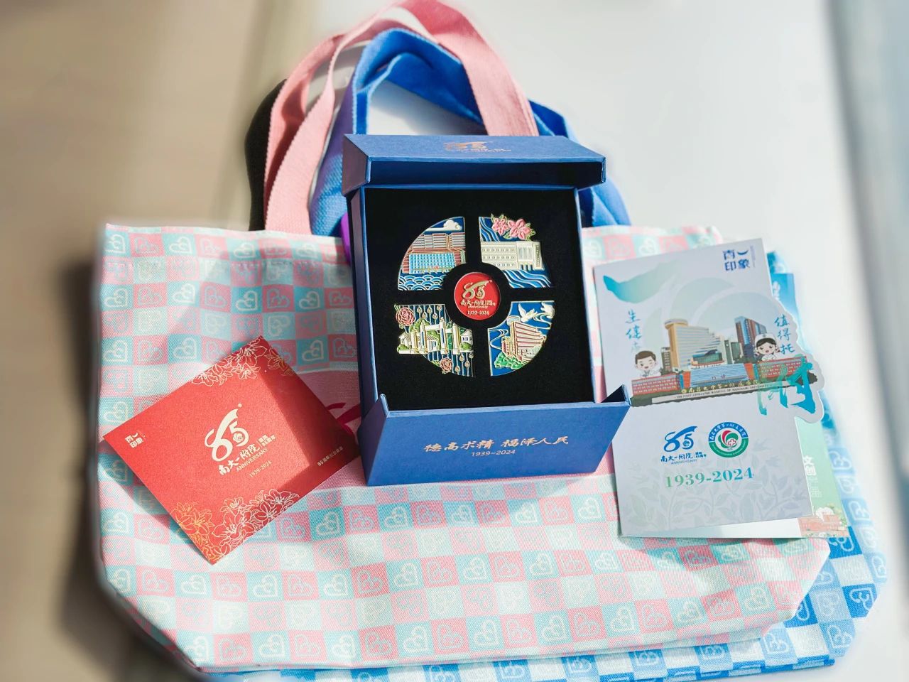e3859be5e9e2b04622aa0d3385daa841.jpg