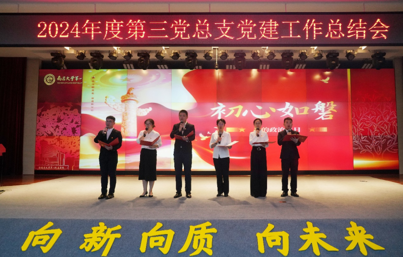 图片 2.png