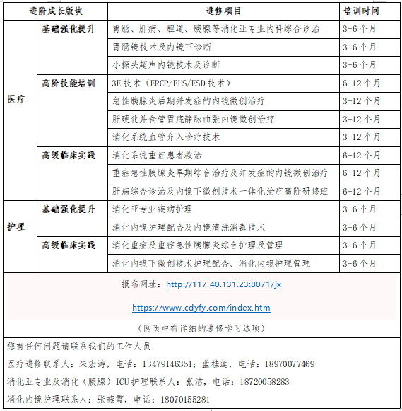  截图20240306105158.png