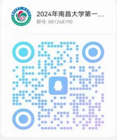 群.jpg