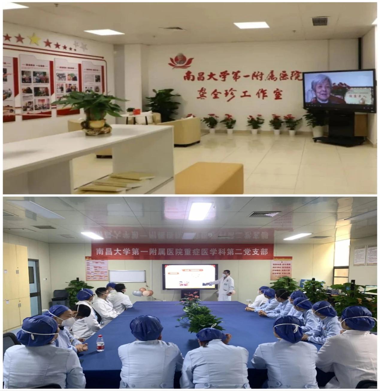 微信图片_20240401115245