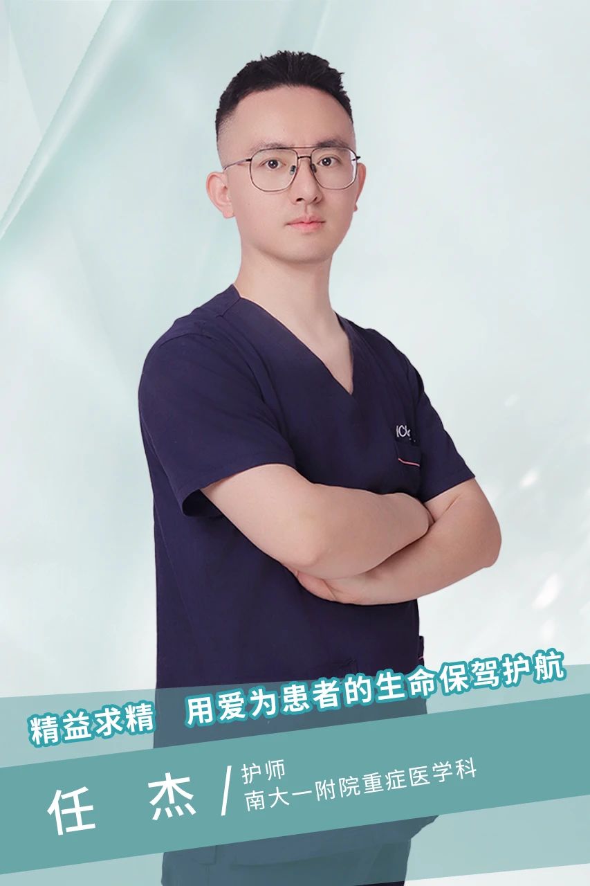 微信图片_20240527182816