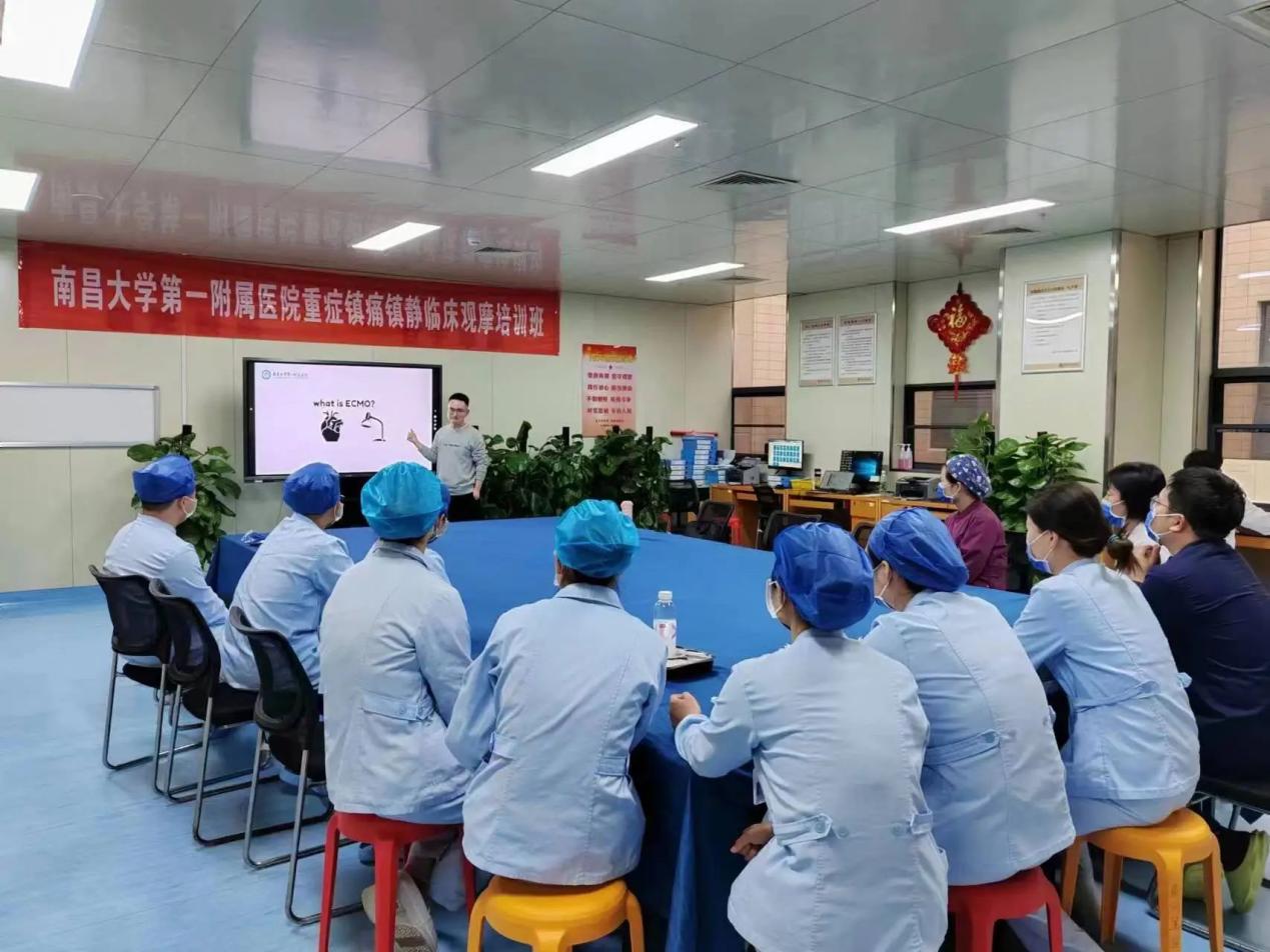 微信图片_20240527182823