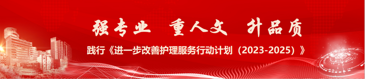 图片 2