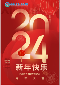 图片 2