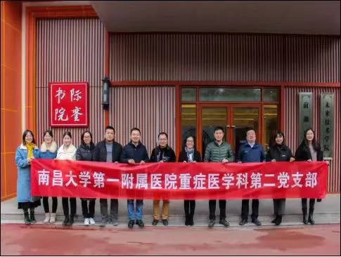 图片 4