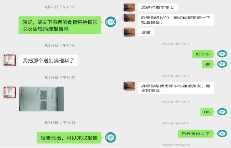 下载 (2).jpg