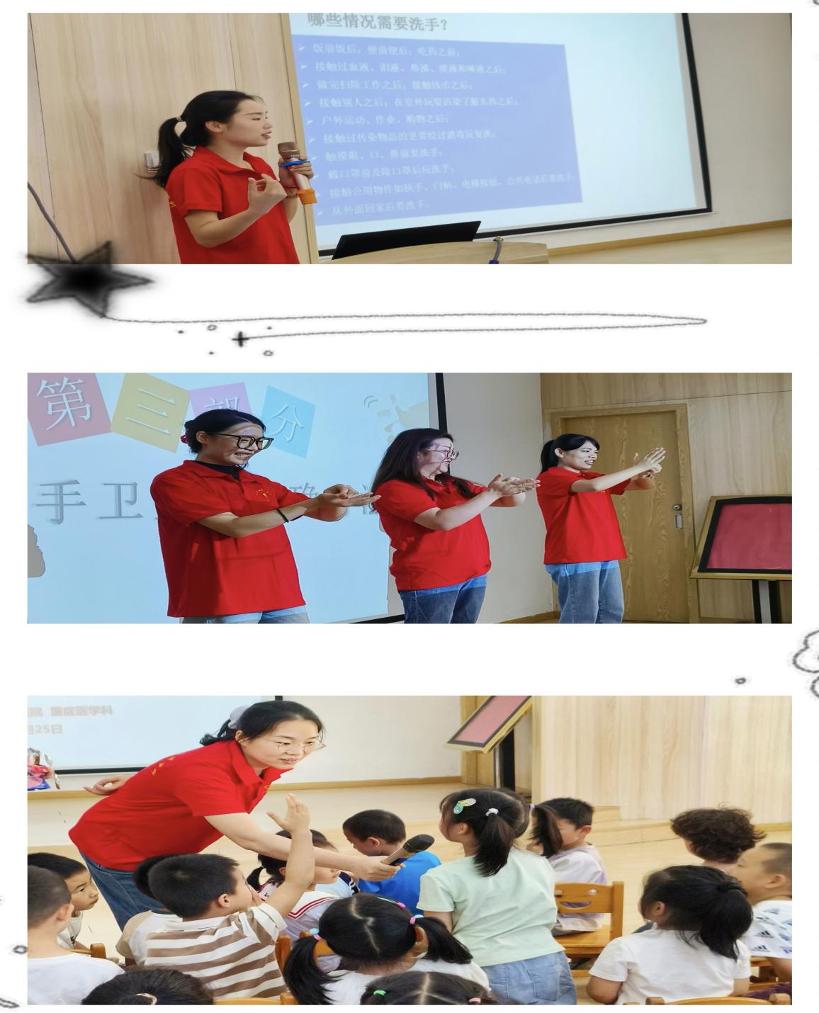 微信图片_20240928140428