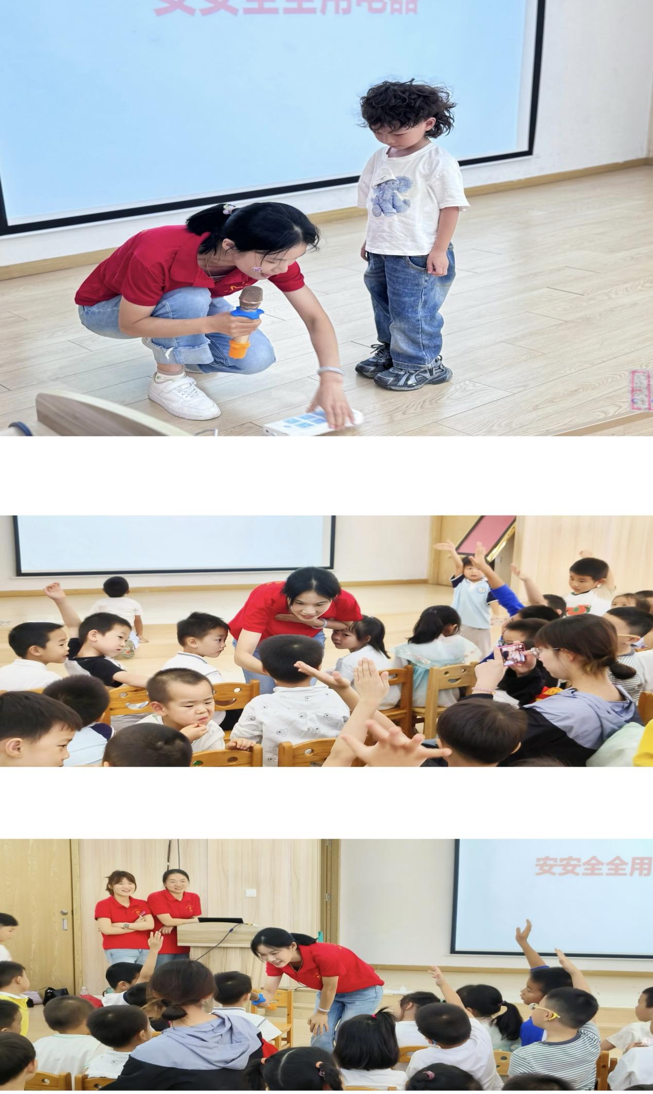 微信图片_20240928140411