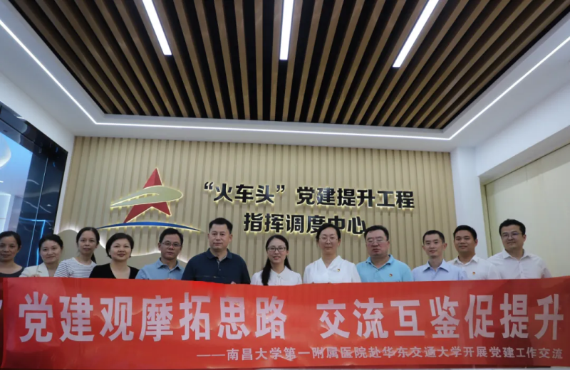 图片 3.png