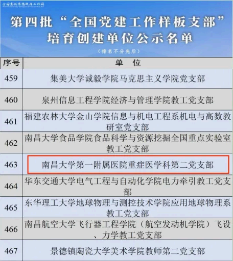图片 1