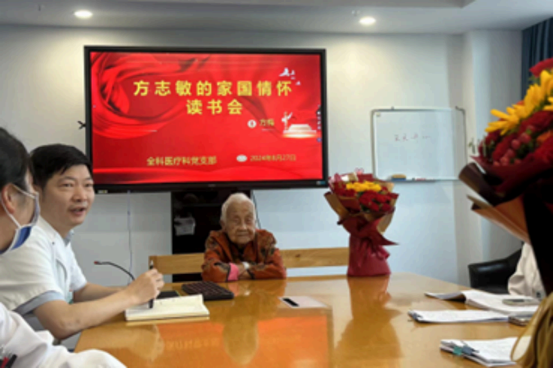 图片 3