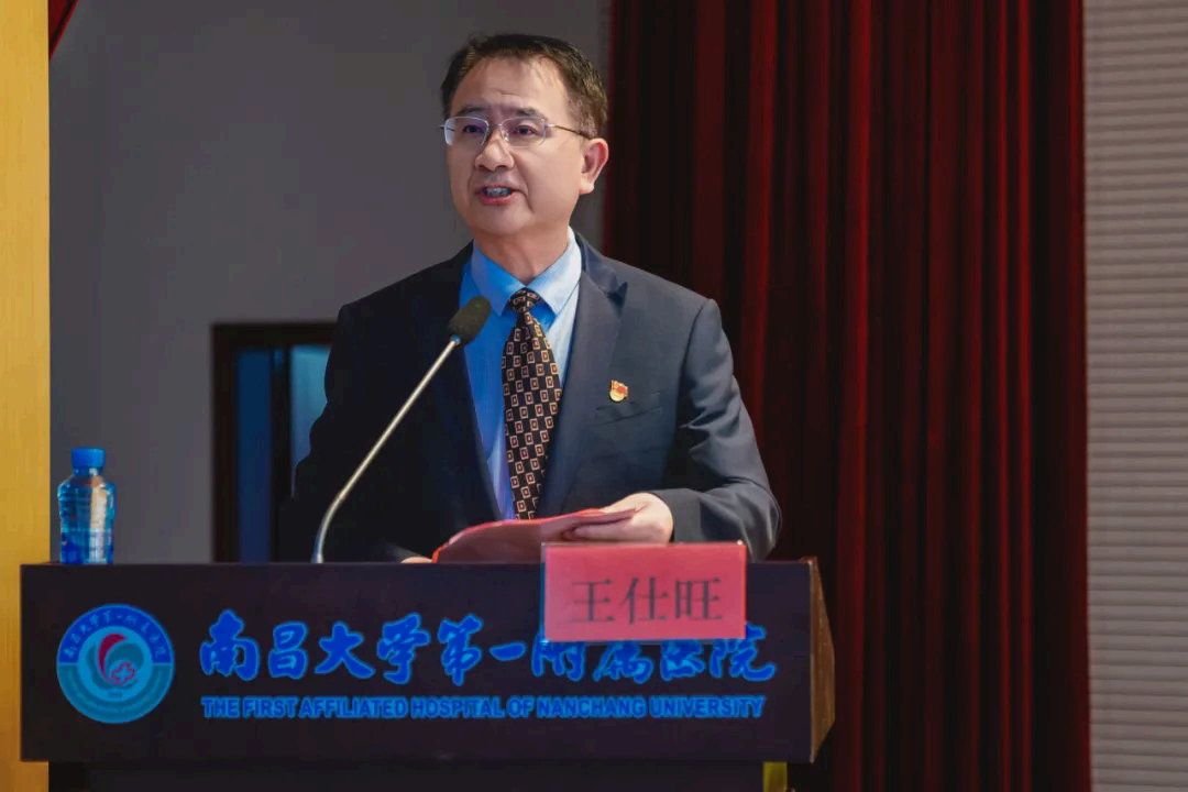 图片 12