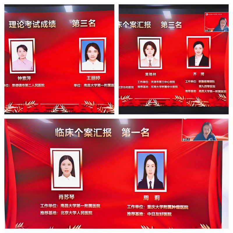 图片 3.png