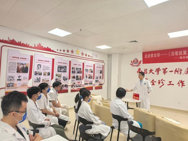 微信图片_20240902105232