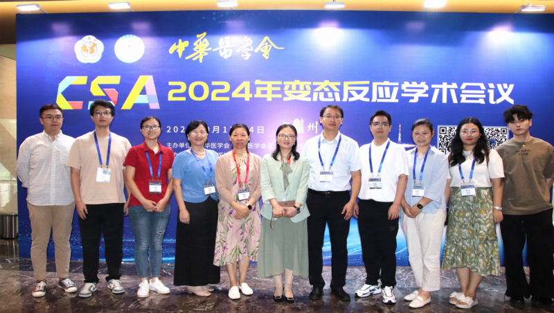 图片 4.png