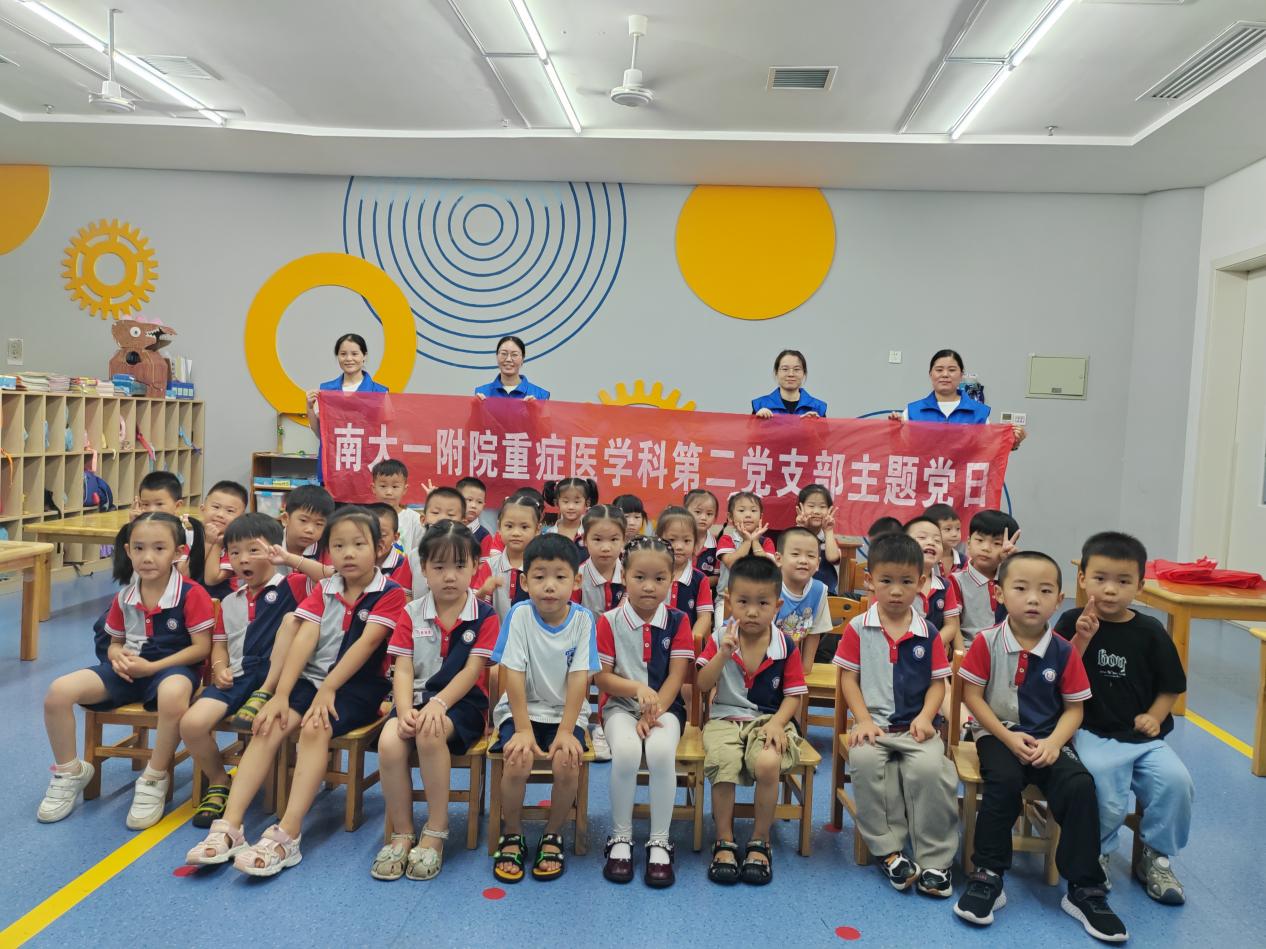 微信图片_20240929113944