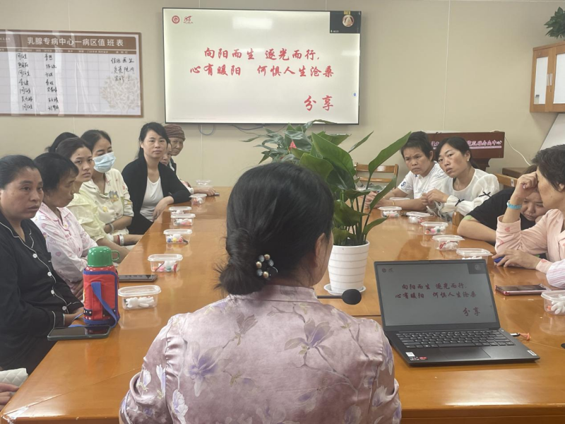 图片 5.png