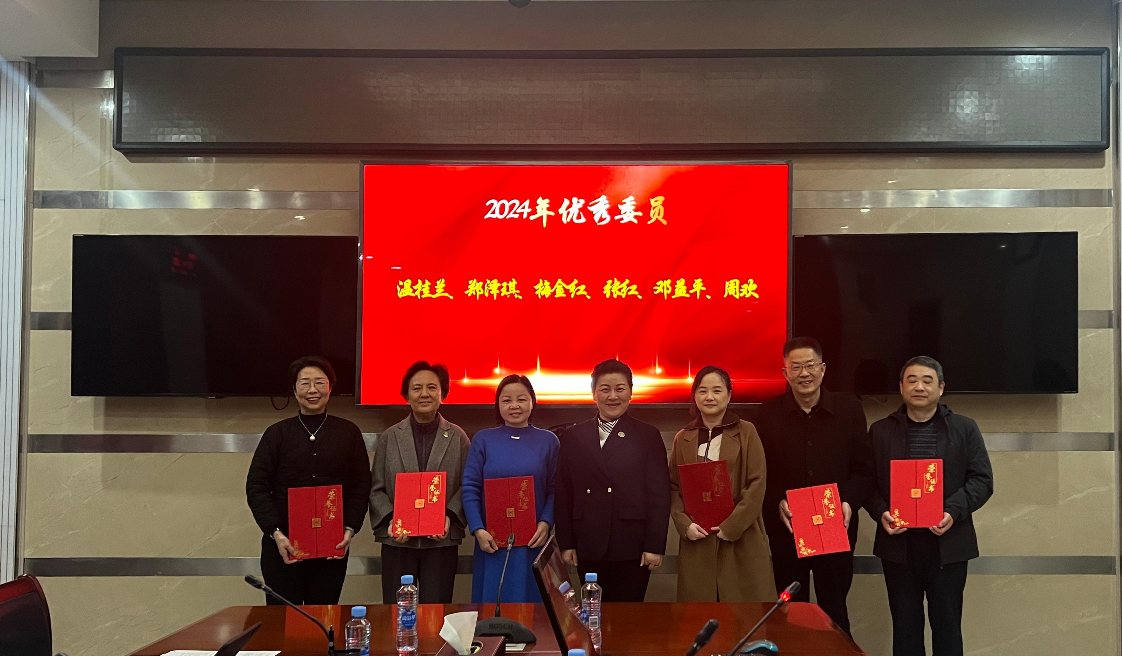 微信图片_20250123103925.jpg