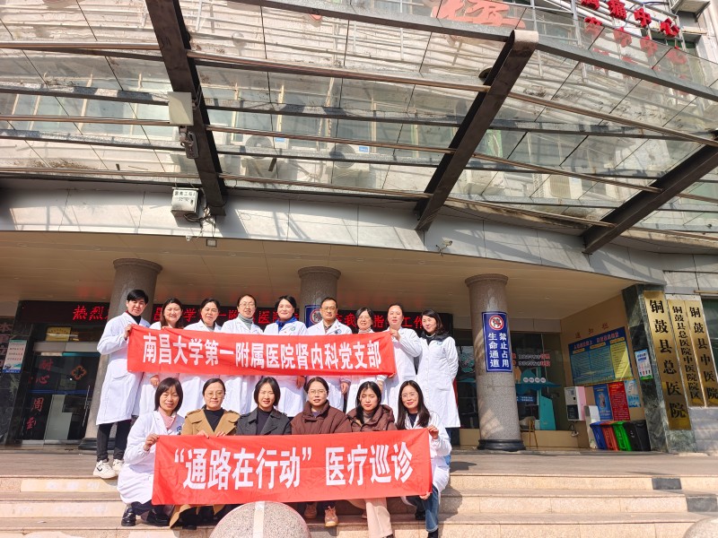 微信图片_20250109092921.jpg