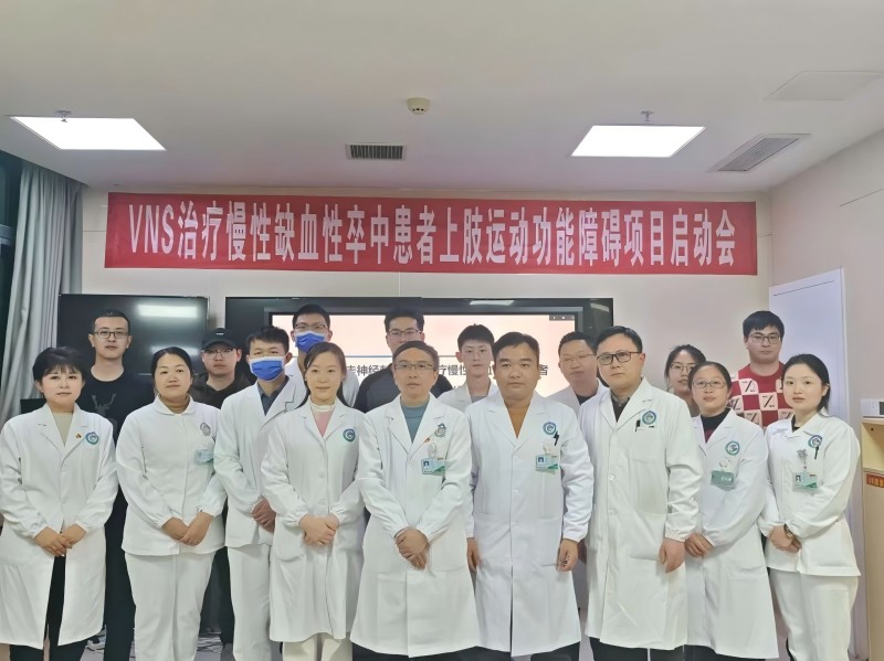 微信图片_20250122182611(1).jpg