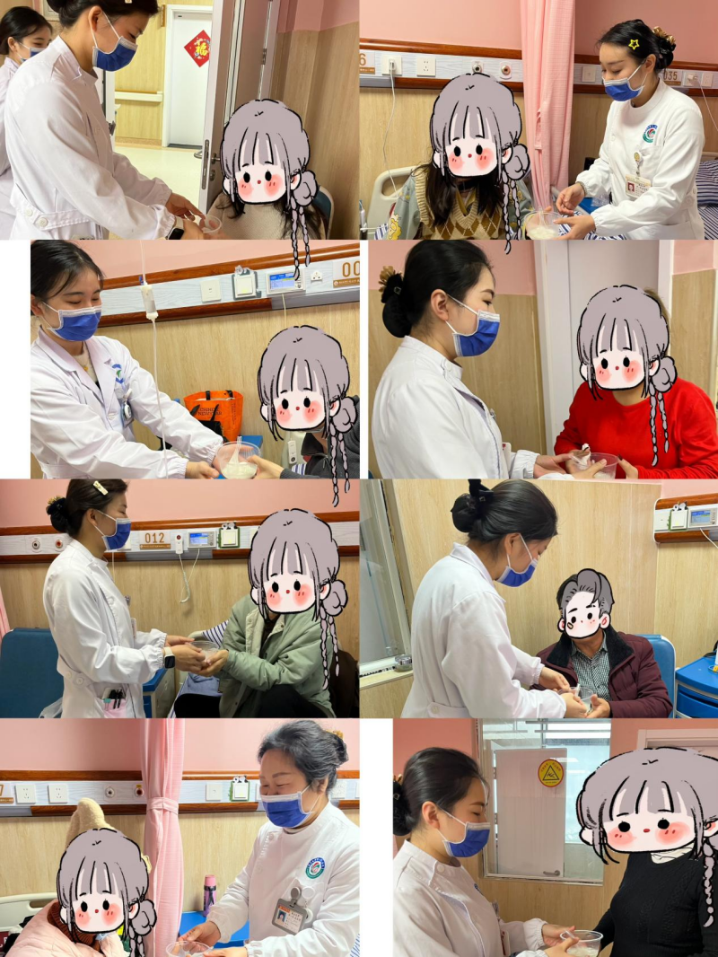 图片 4.png