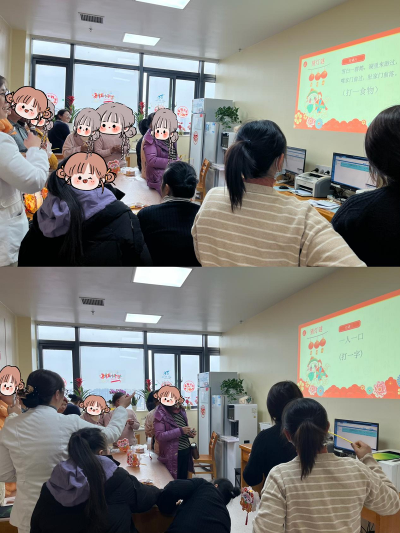 图片 3.png