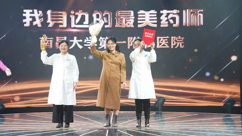 微信图片_20250227122806.jpg