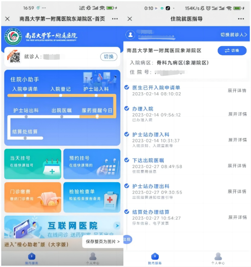 图片 1.png